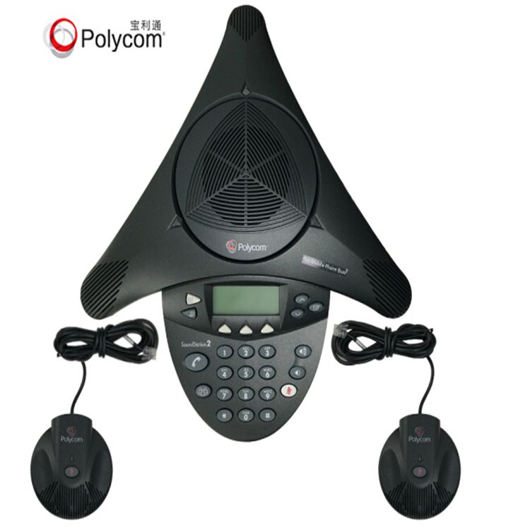 宝利通（Polycom）音视频会议商务电话机SoundStation 2EX扩展型 视频USB全向麦克风 八爪鱼