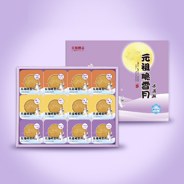 元祖-脆雪月