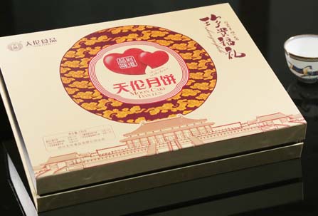 珍贵福礼
