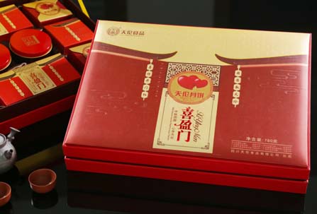 喜盈门