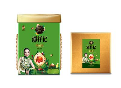 臻品粽