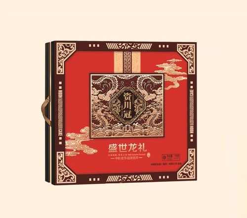 盛世龙礼