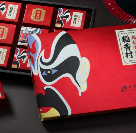 福运来 108元