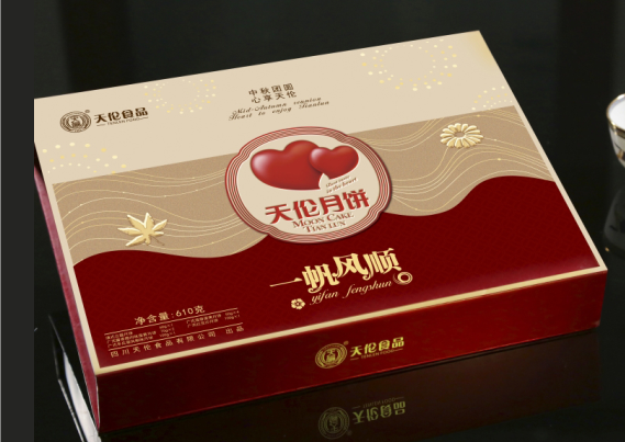一帆风顺 239元