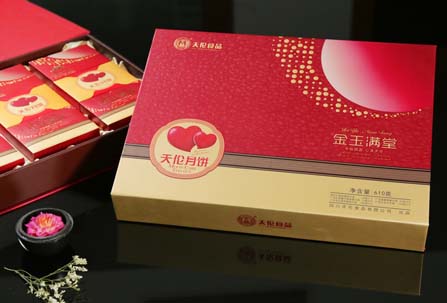 金玉满堂