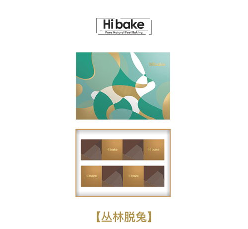 丛林脱兔 109元