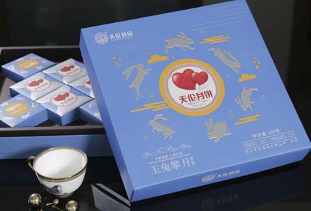 玉兔攀月