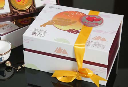 雅月