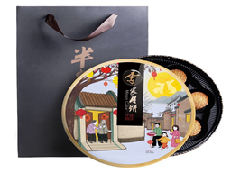 姓氏定制8个装-插画版