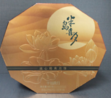 半岛流心奶黄