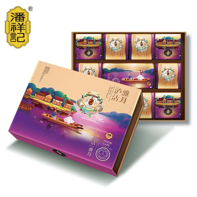 泸沽雅月
