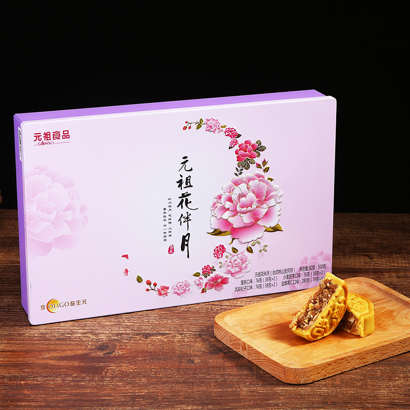 元祖-花伴月