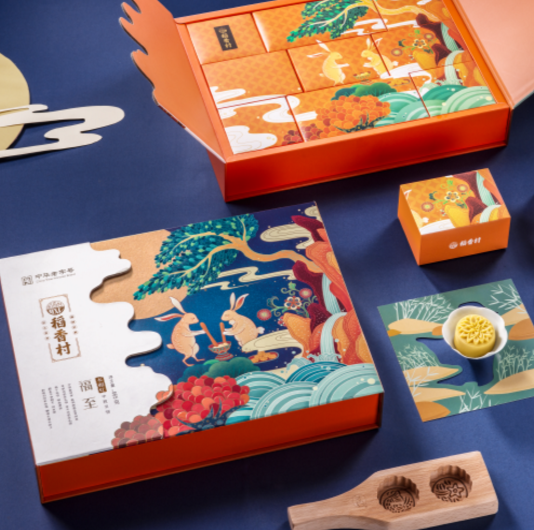 福至 159元