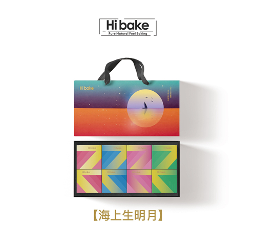 海上生明月 109元