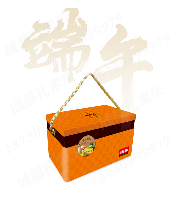 鸿运锦礼 382元
