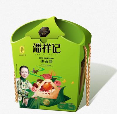 水晶粽