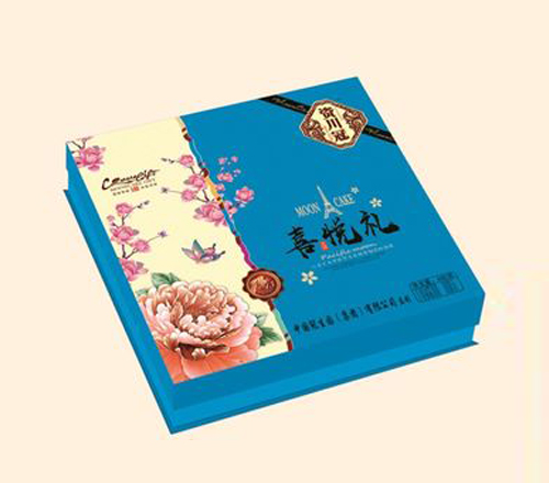 喜悦礼