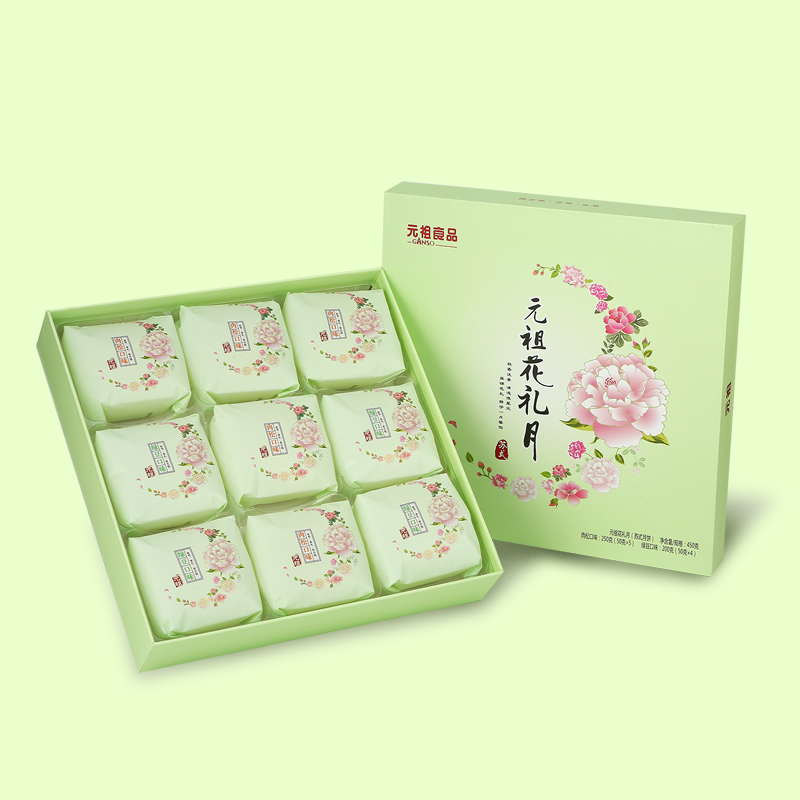 元祖-花礼月