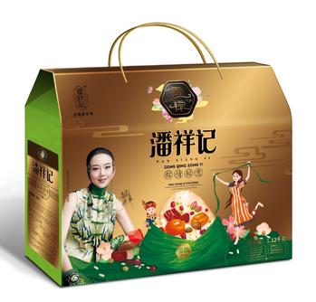 粽情粽意