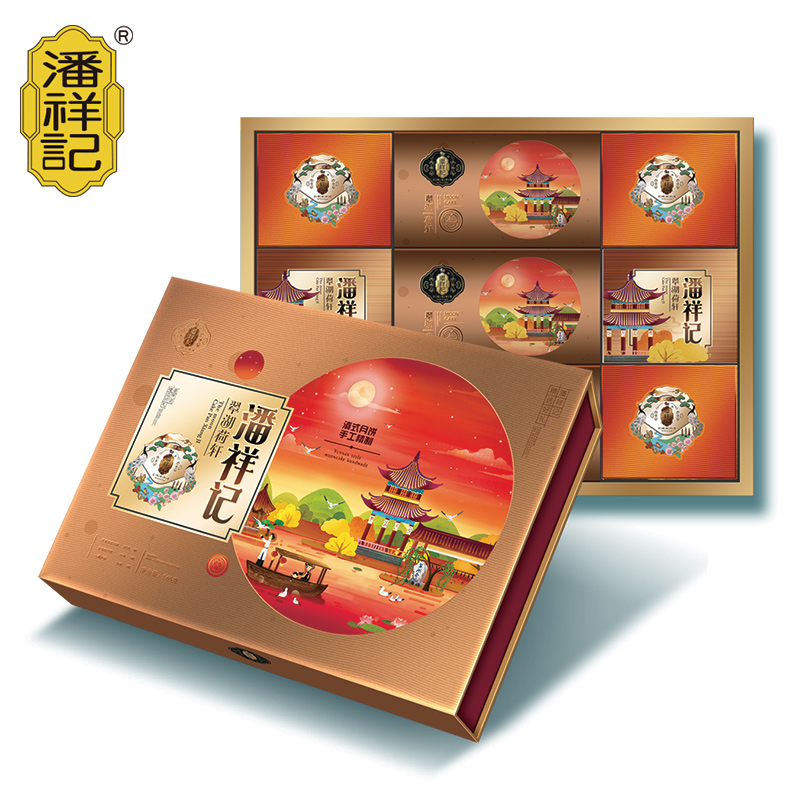 翠湖荷轩