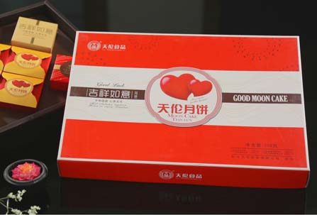 吉祥如意