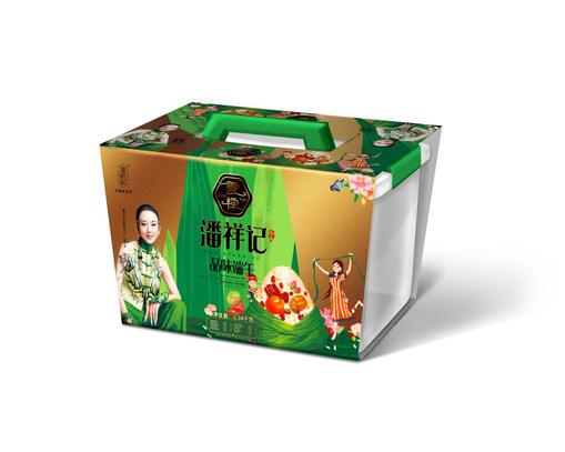 品味端午