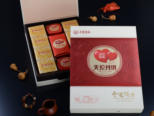 金世臻品 398元