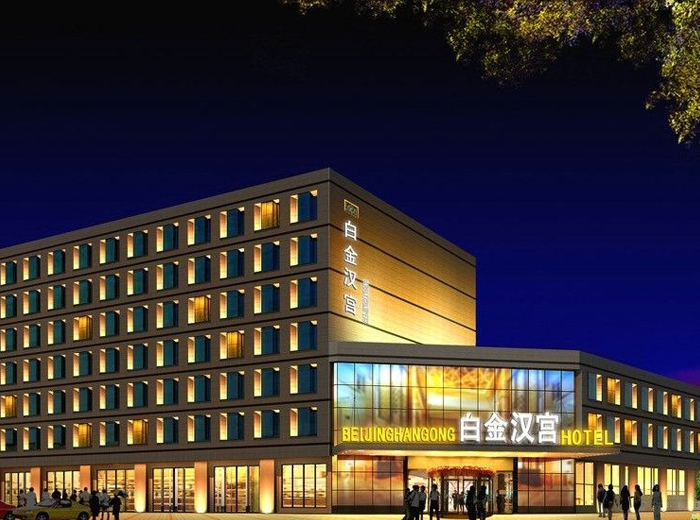 白金汉宫酒店亮化