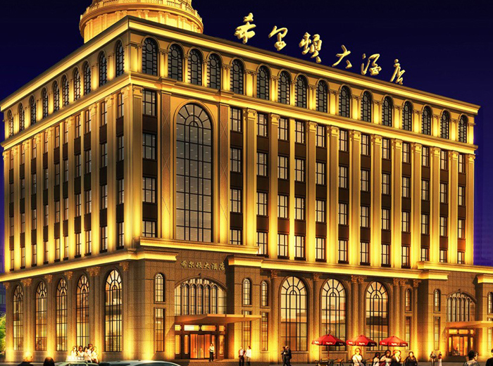 希尔顿酒店亮化