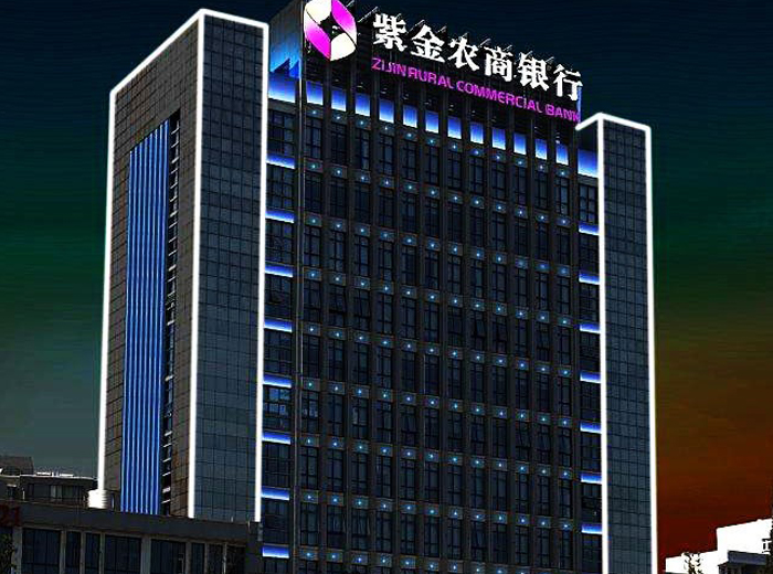 江苏x写字楼亮化