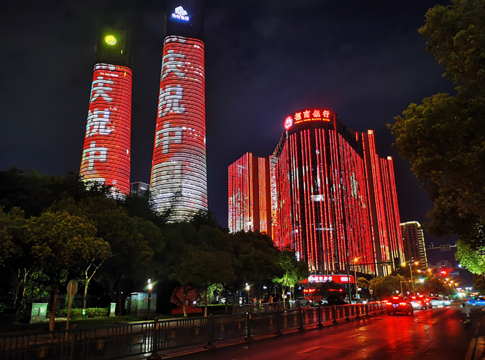 艾克照明：专业建筑户外亮化设计与安装，点亮城市夜间天际线