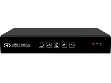 嵌入式停车收费终端(EPT)