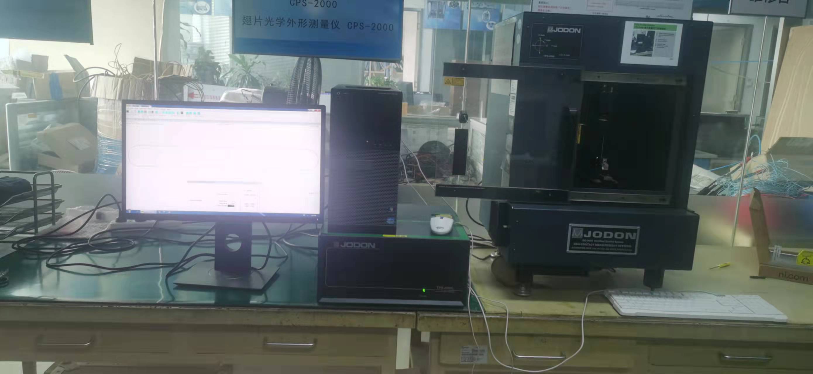 湖北某热交换器生产商JODON测管机维修升级
