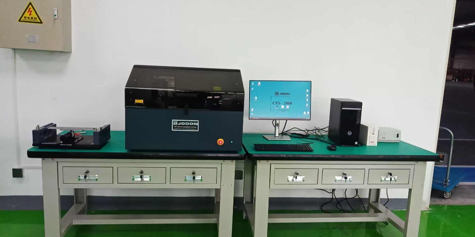 芜湖某散热器生产厂家JODON CPS2000 调试