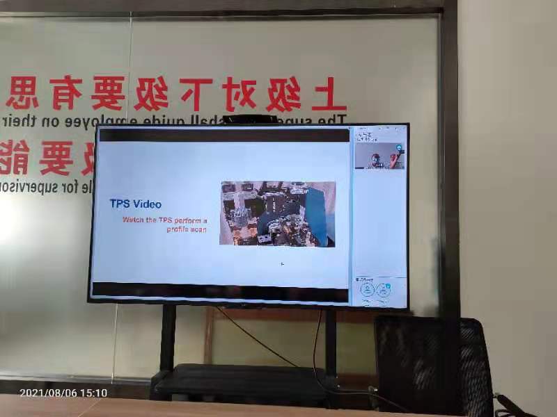 山东潍坊热交换器生产商美国乔丹翅片测量技术线上交流会