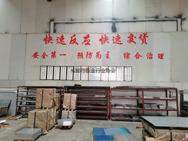 信息化管理 流程化作业——成都百源机械公司品牌打造新起点