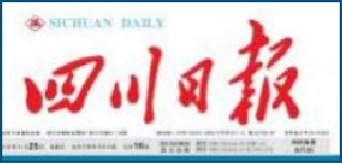 企业家日报