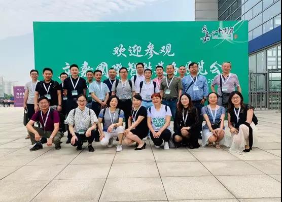 成都市钣金行业协会 第二十届立嘉国际智能装备展览会·重庆展会