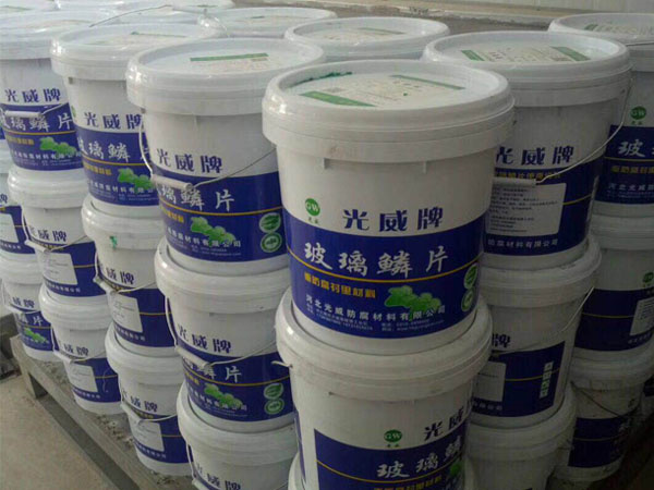 乙烯基玻璃鳞片胶泥