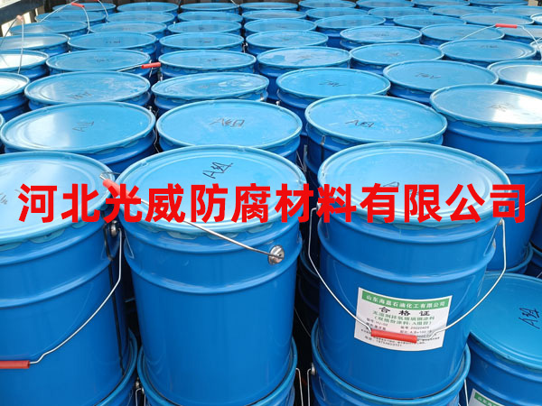 氰凝防水防腐涂料