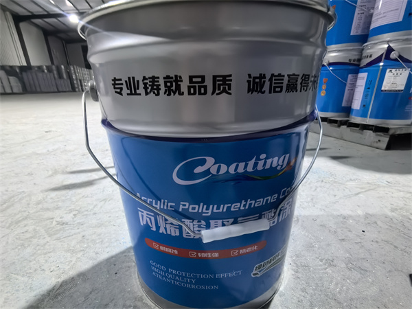 环氧云铁中间漆