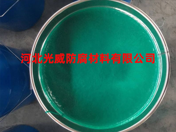 玻璃鳞片涂料