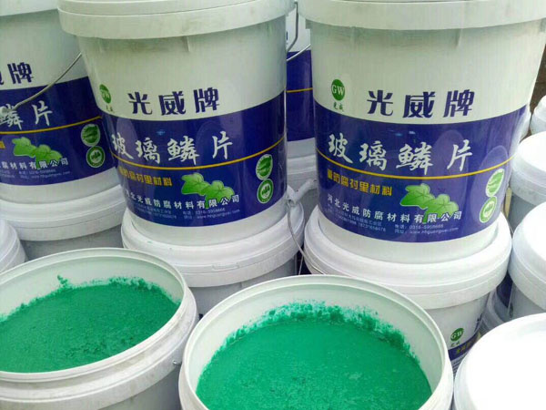 烟道脱硫玻璃鳞片胶泥