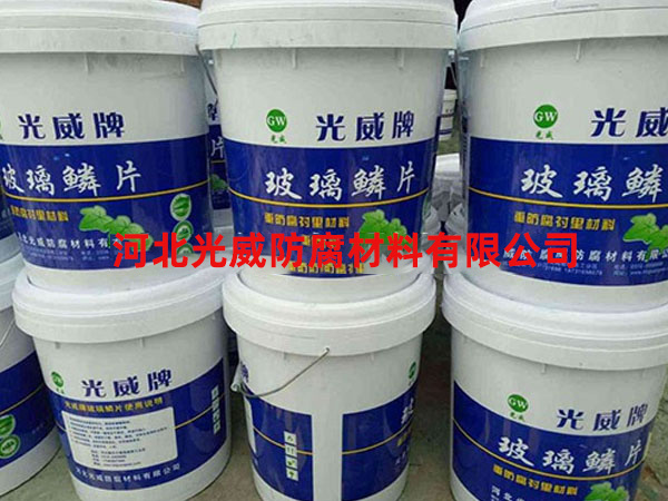 乙烯基玻璃鳞片涂料