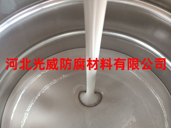 玻璃鳞片涂料