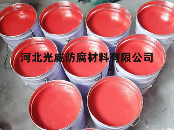 环氧云铁中间漆