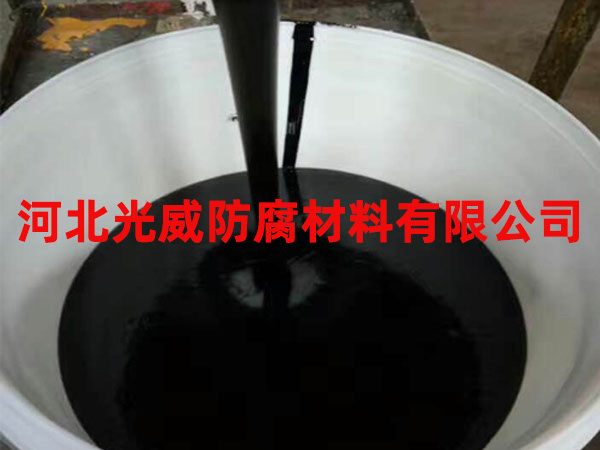 环氧玻璃鳞片涂料
