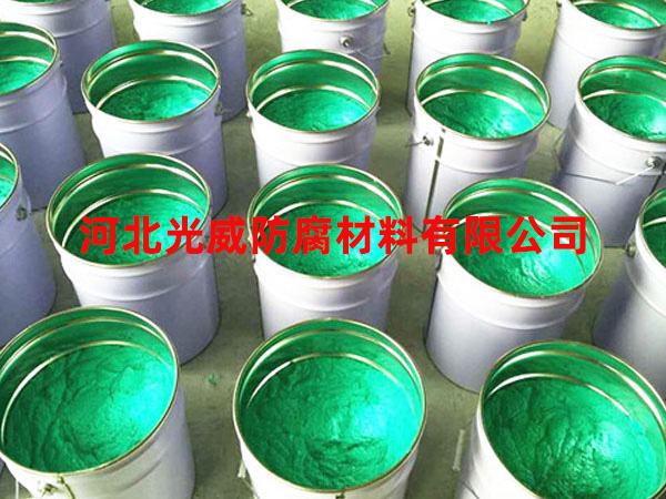 玻璃鱗片膠泥