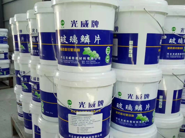 高温玻璃鳞片胶泥