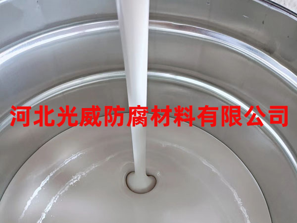 無溶劑涂料